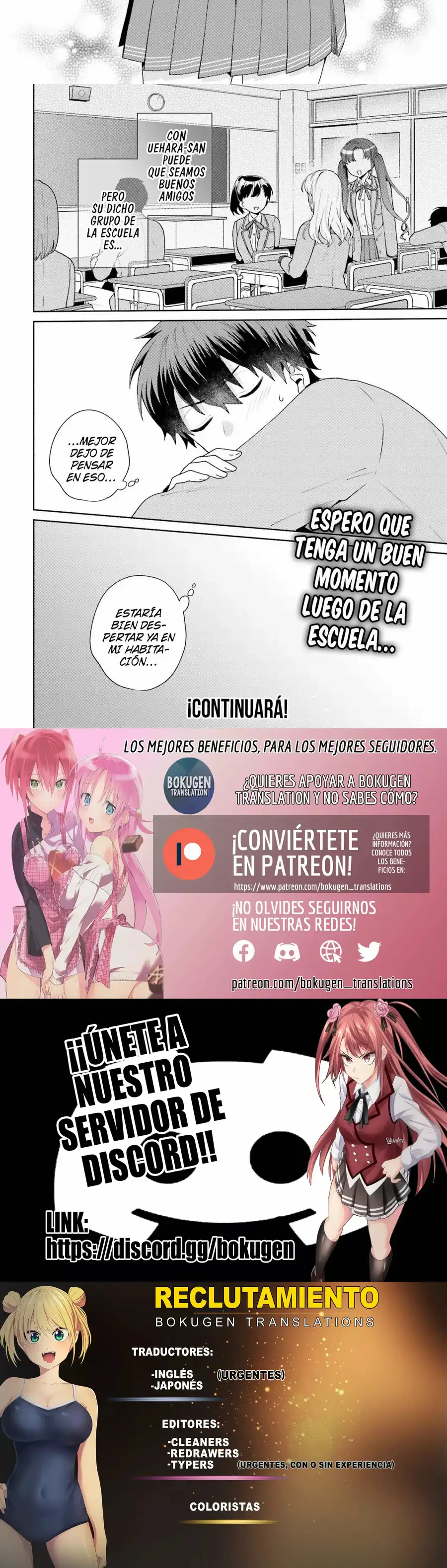 Saenai Boku ga Kimi no Heya de Shiteiru Koto wo Kurasumeito wa Dare mo Shiranai Capitulo 4 page 5