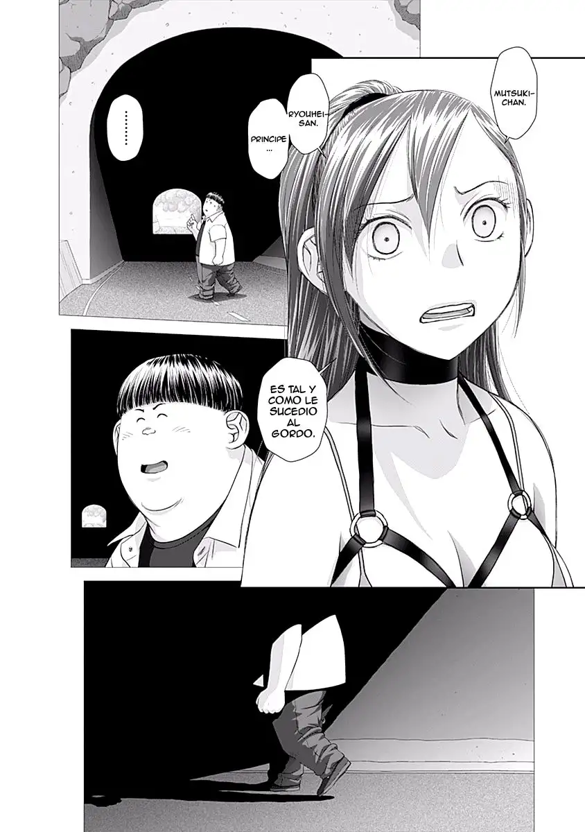 Saikin Kono Sekai wa Watashi dake no Mono ni Narimashita…… Capitulo 50 page 2