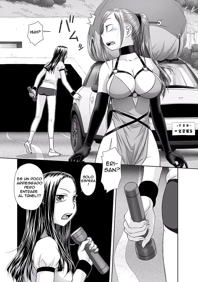 Saikin Kono Sekai wa Watashi dake no Mono ni Narimashita…… Capitulo 50 page 3