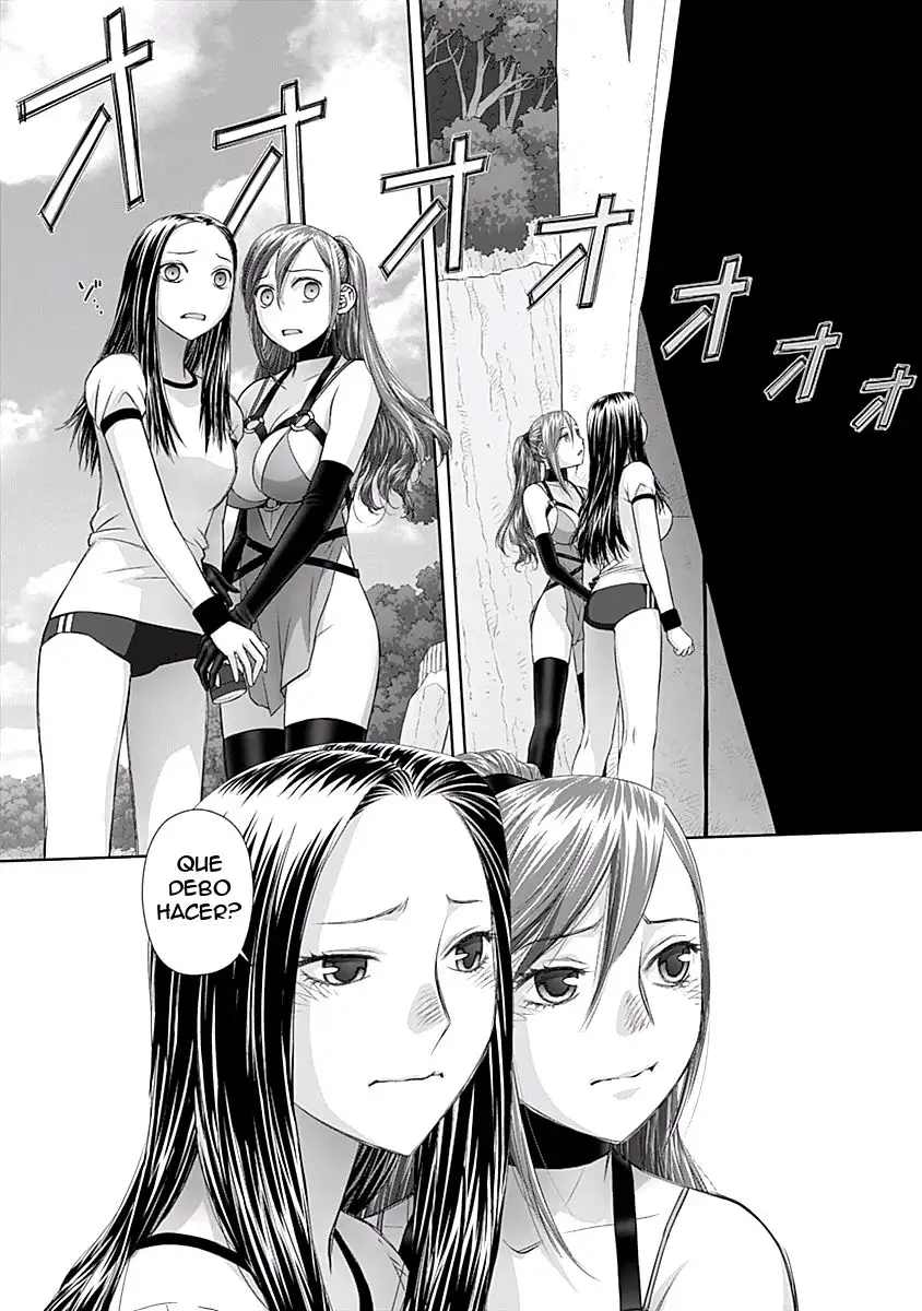 Saikin Kono Sekai wa Watashi dake no Mono ni Narimashita…… Capitulo 50 page 5