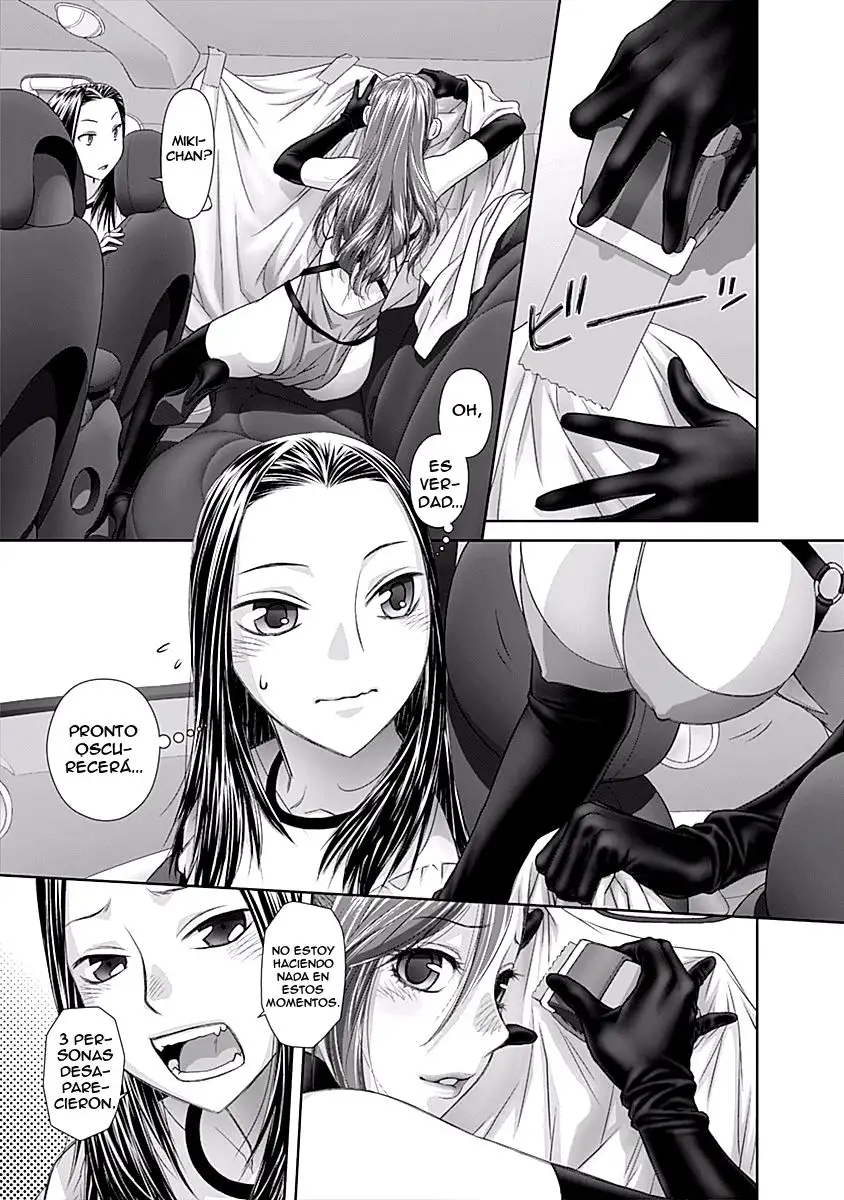 Saikin Kono Sekai wa Watashi dake no Mono ni Narimashita…… Capitulo 50 page 7