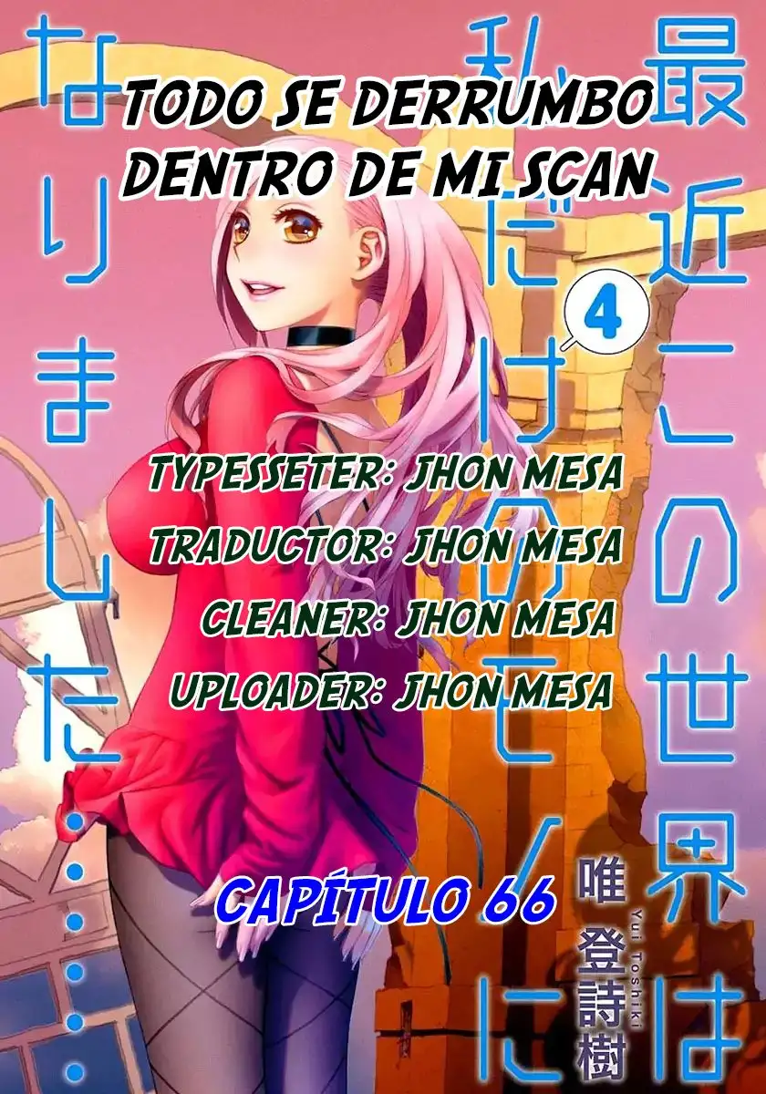 Saikin Kono Sekai wa Watashi dake no Mono ni Narimashita…… Capitulo 66 page 0