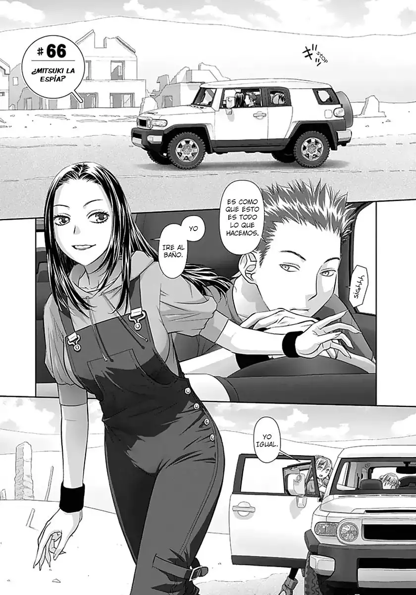 Saikin Kono Sekai wa Watashi dake no Mono ni Narimashita…… Capitulo 66 page 1