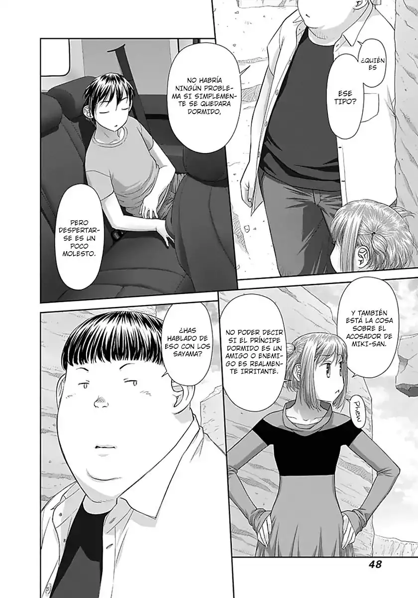 Saikin Kono Sekai wa Watashi dake no Mono ni Narimashita…… Capitulo 66 page 6