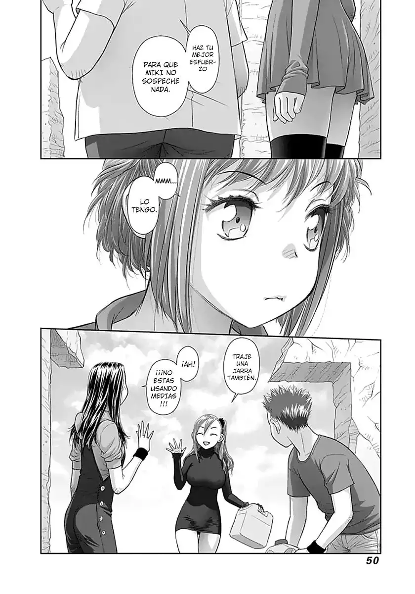 Saikin Kono Sekai wa Watashi dake no Mono ni Narimashita…… Capitulo 66 page 8