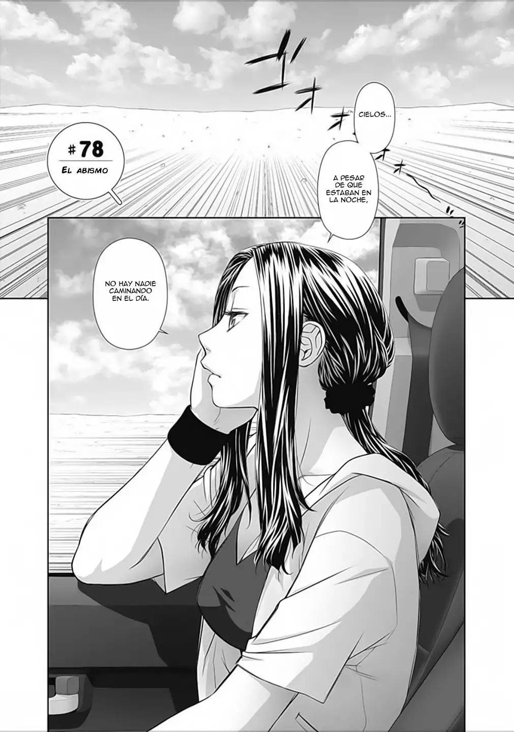 Saikin Kono Sekai wa Watashi dake no Mono ni Narimashita…… Capitulo 78 page 1