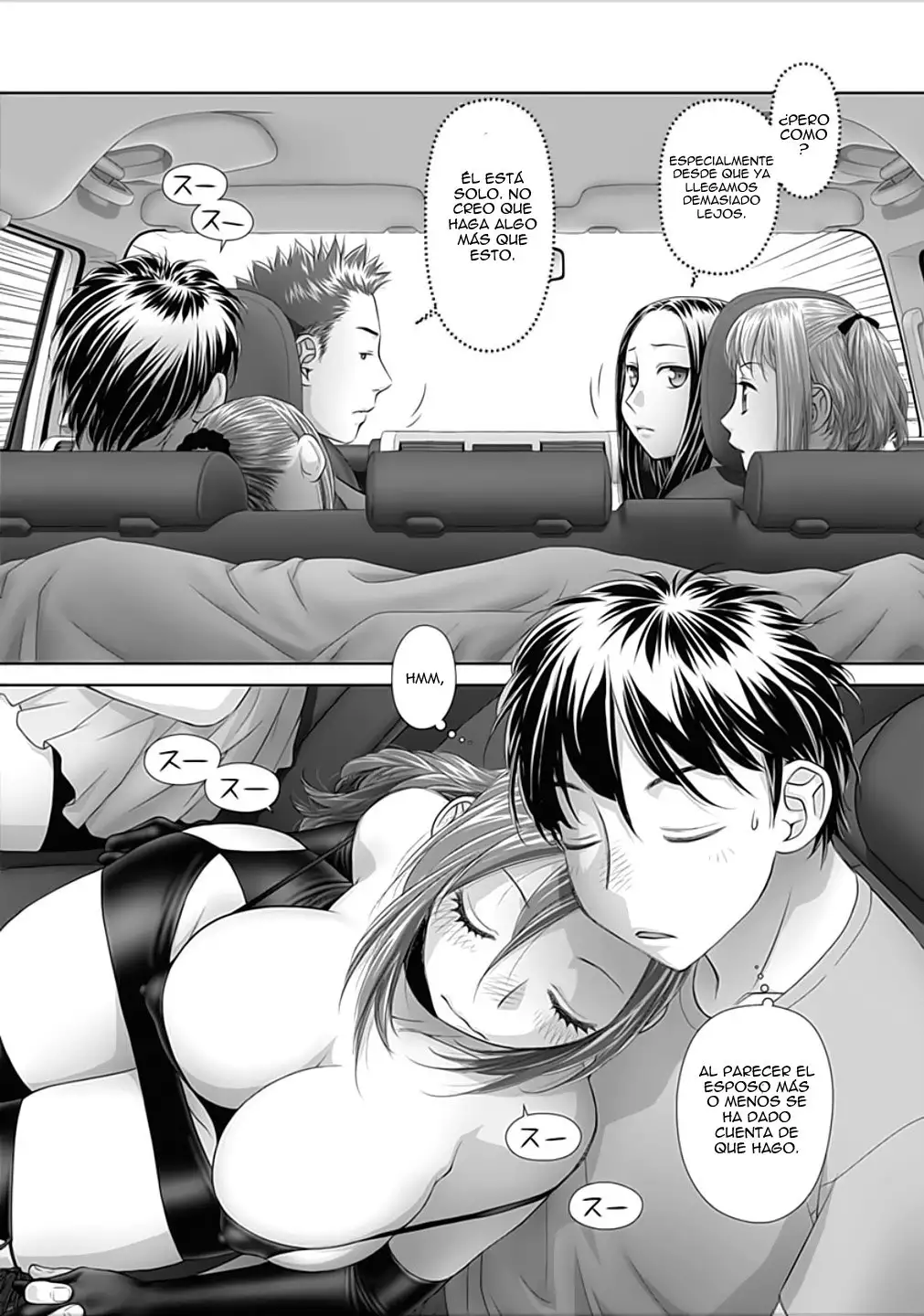 Saikin Kono Sekai wa Watashi dake no Mono ni Narimashita…… Capitulo 78 page 4