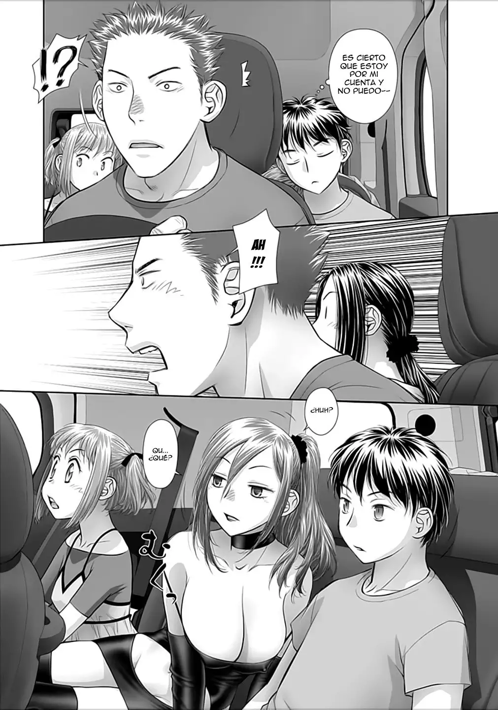 Saikin Kono Sekai wa Watashi dake no Mono ni Narimashita…… Capitulo 78 page 5