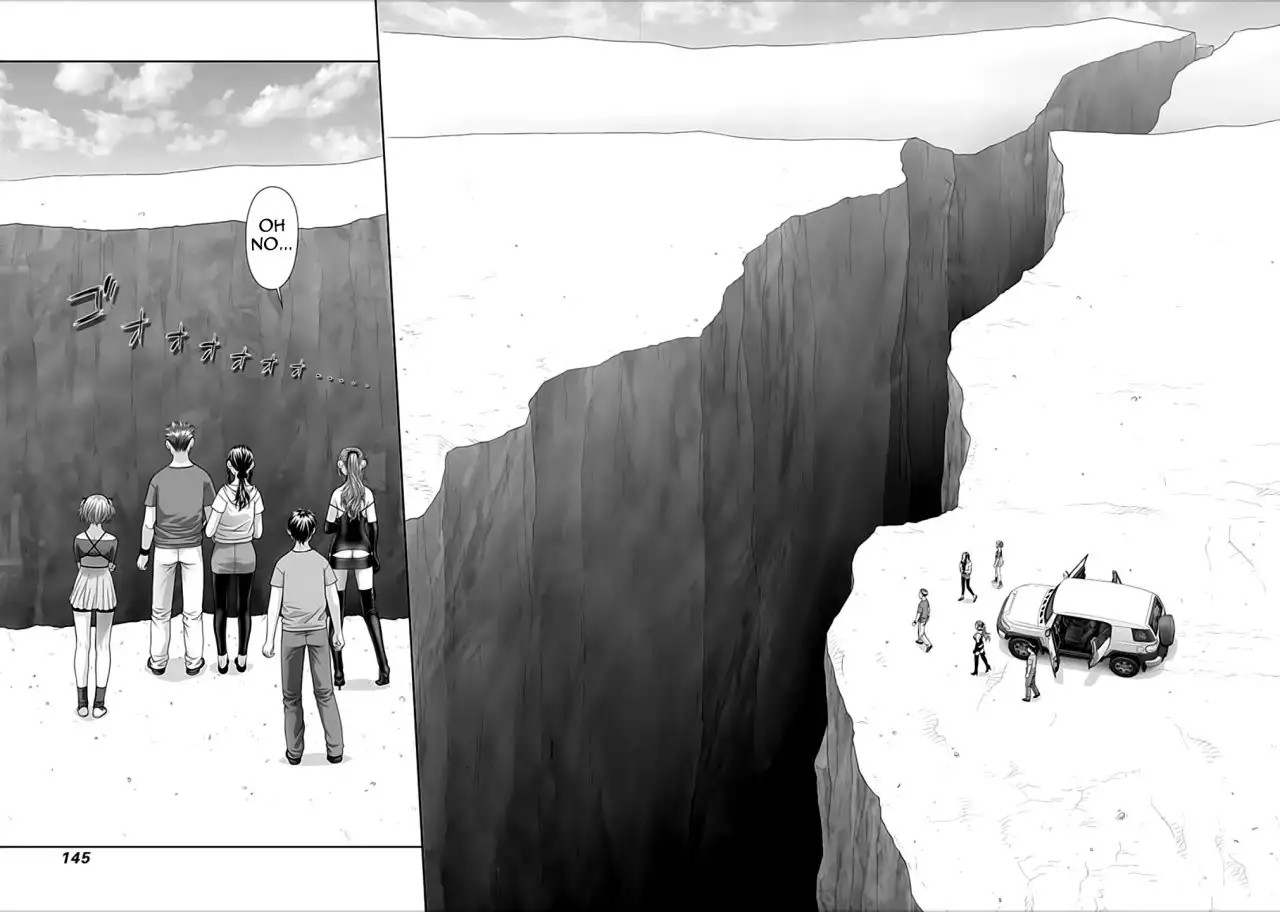 Saikin Kono Sekai wa Watashi dake no Mono ni Narimashita…… Capitulo 78 page 6