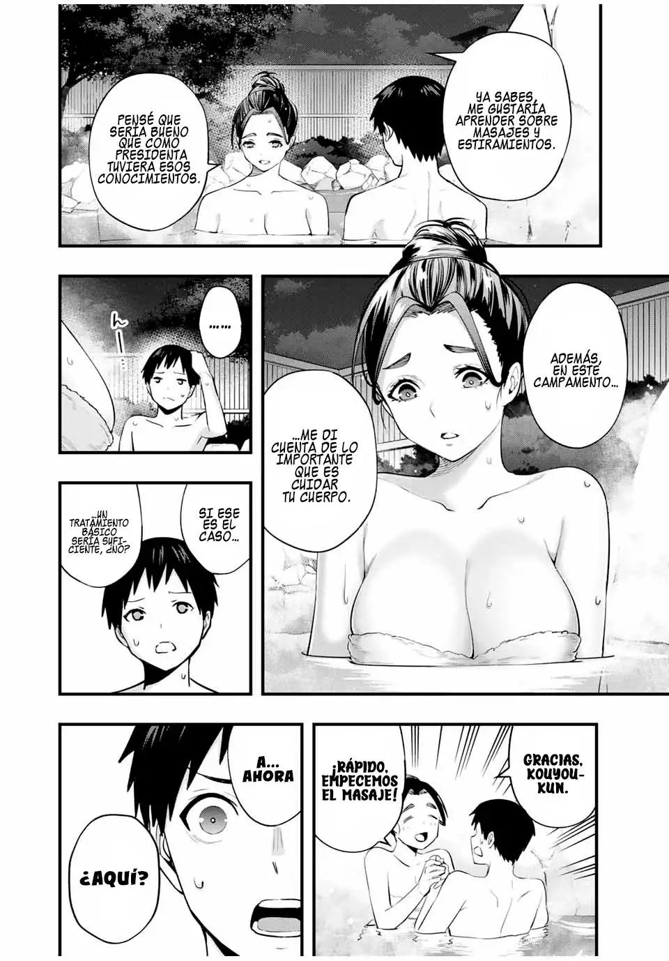 Sawaranaide Kotesashi-kun Capitulo 15 page 3