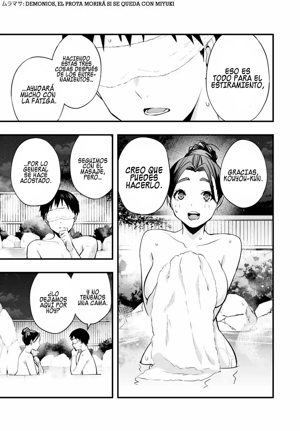 Sawaranaide Kotesashi-kun Capitulo 15 page 18