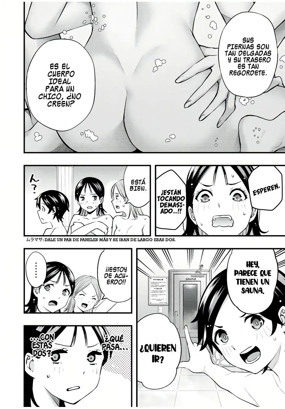 Sawaranaide Kotesashi-kun Capitulo 22 page 6