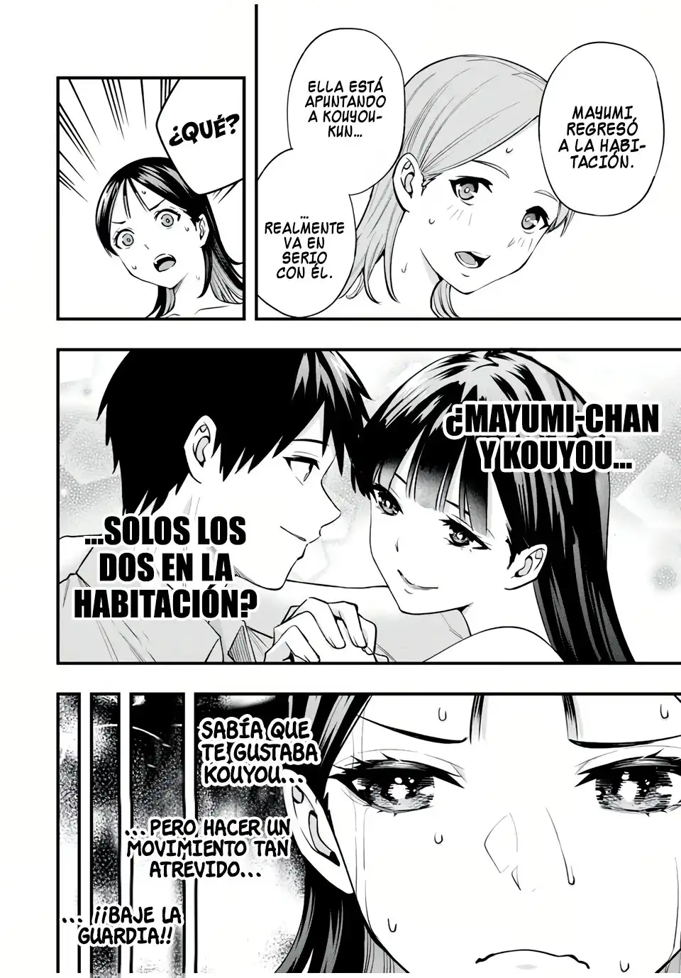 Sawaranaide Kotesashi-kun Capitulo 22 page 16