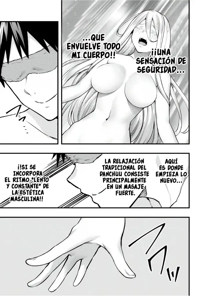 Sawaranaide Kotesashi-kun Capitulo 36 page 7