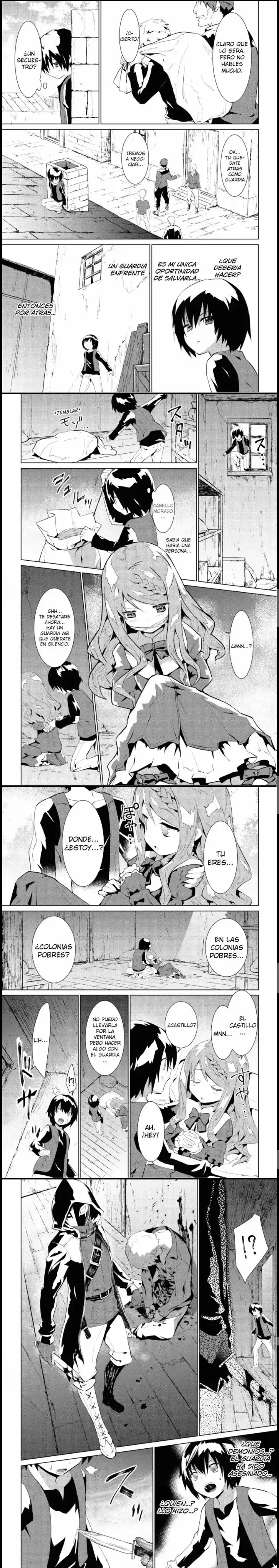 Seirei Gensouki Capitulo 1 page 4