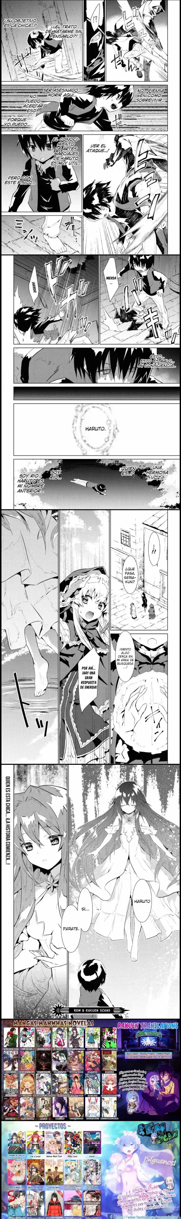 Seirei Gensouki Capitulo 1 page 5