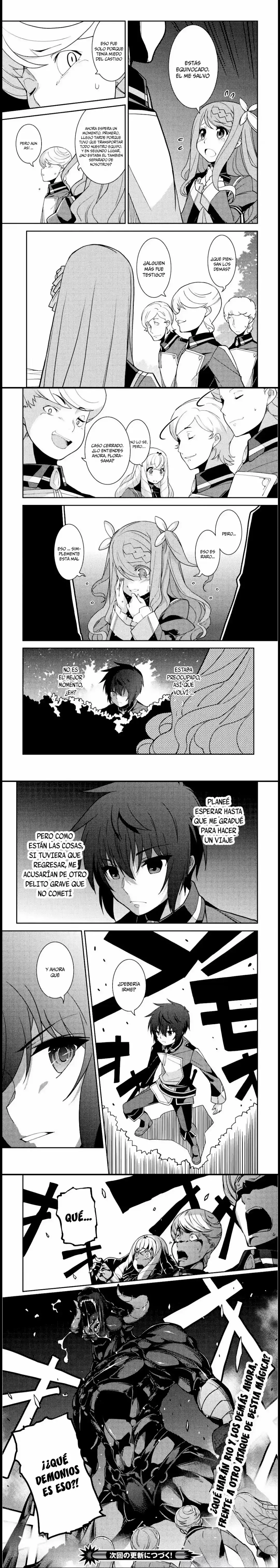 Seirei Gensouki Capitulo 10 page 5