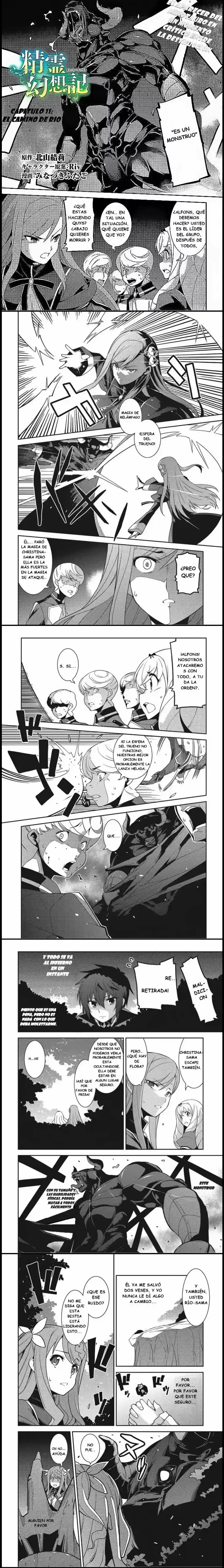 Seirei Gensouki Capitulo 11 page 0