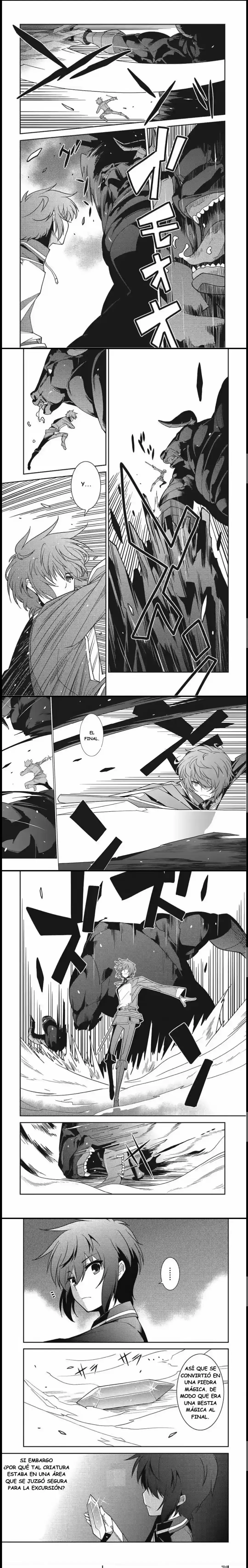 Seirei Gensouki Capitulo 11 page 3