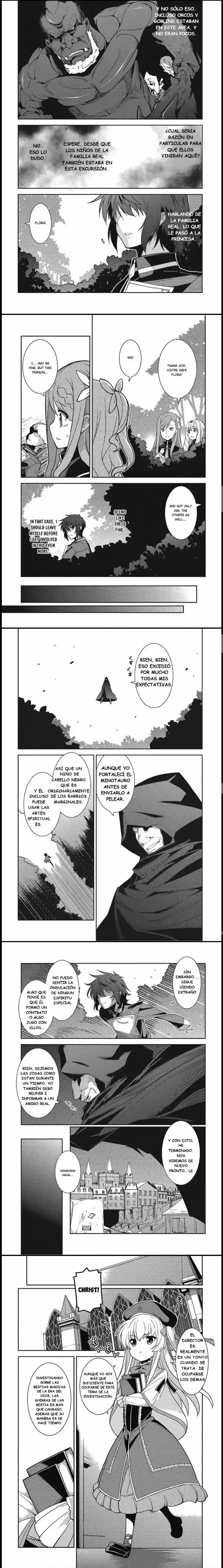 Seirei Gensouki Capitulo 11 page 4