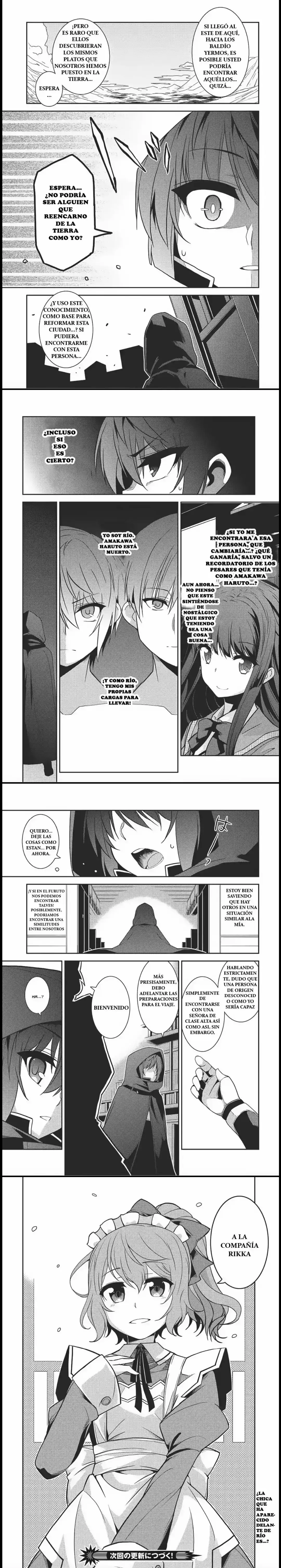 Seirei Gensouki Capitulo 13 page 5