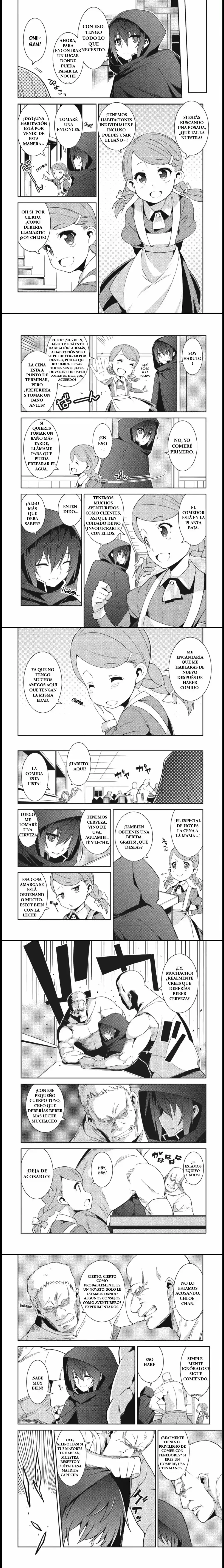 Seirei Gensouki Capitulo 15 page 1