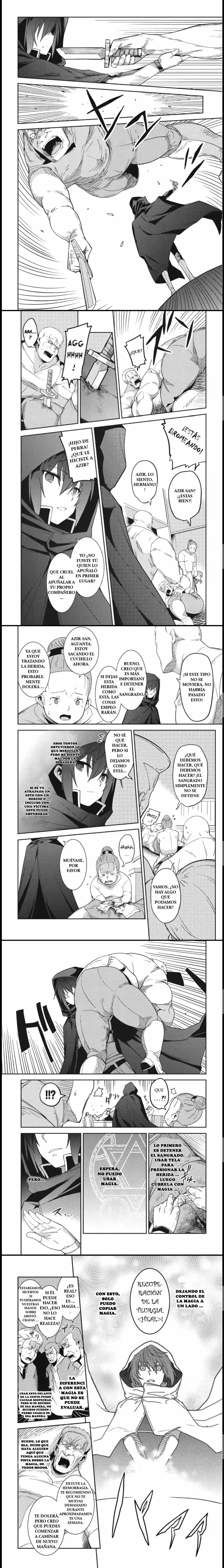 Seirei Gensouki Capitulo 15 page 3
