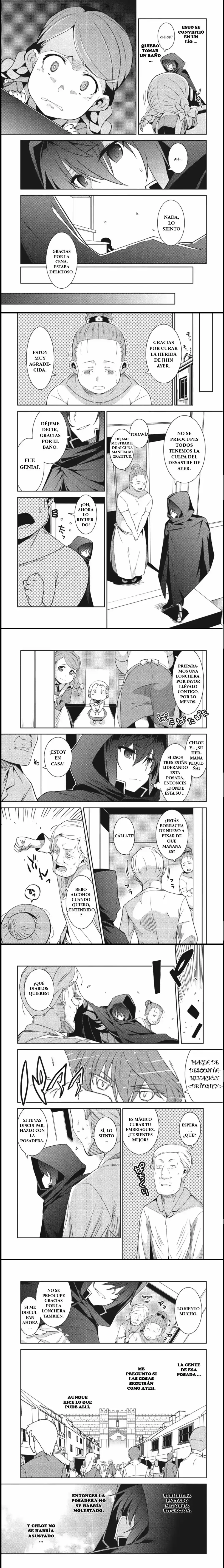 Seirei Gensouki Capitulo 15 page 4