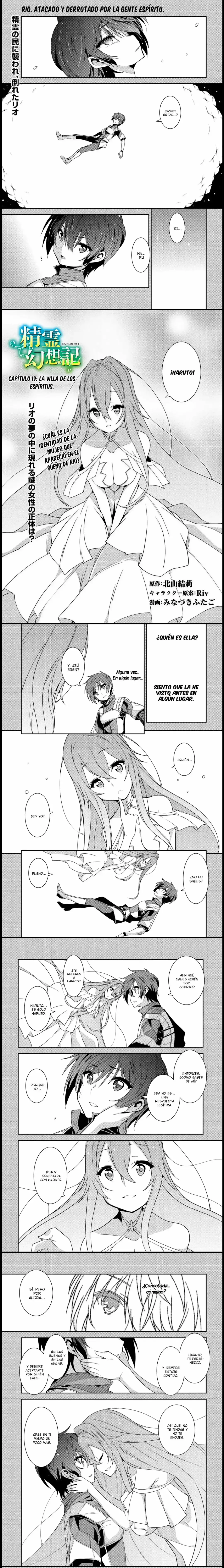 Seirei Gensouki Capitulo 19 page 0