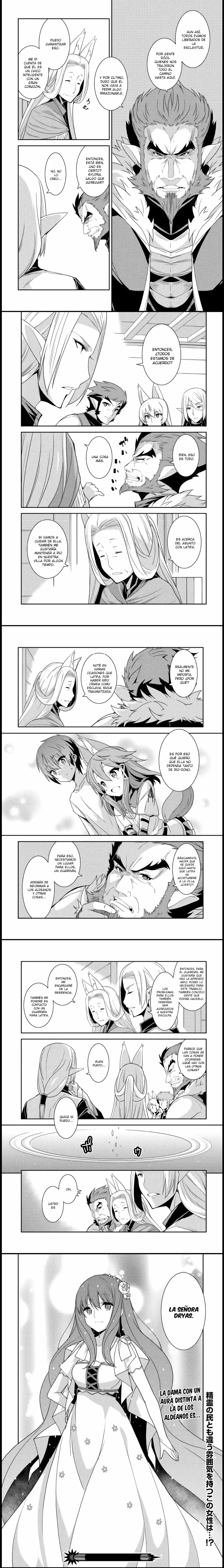 Seirei Gensouki Capitulo 19 page 5