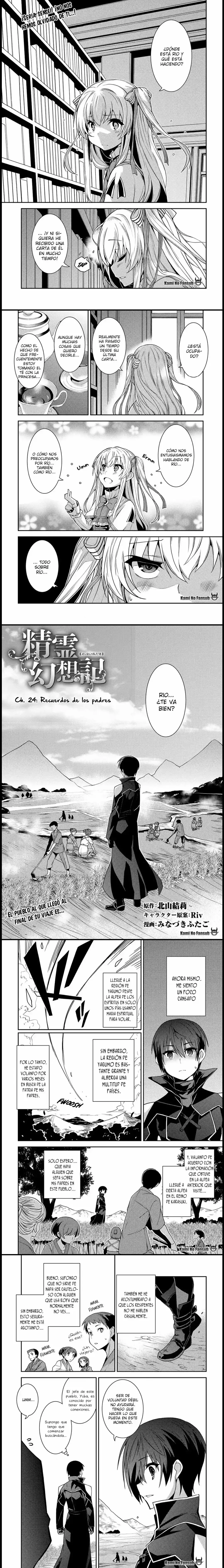 Seirei Gensouki Capitulo 24 page 0