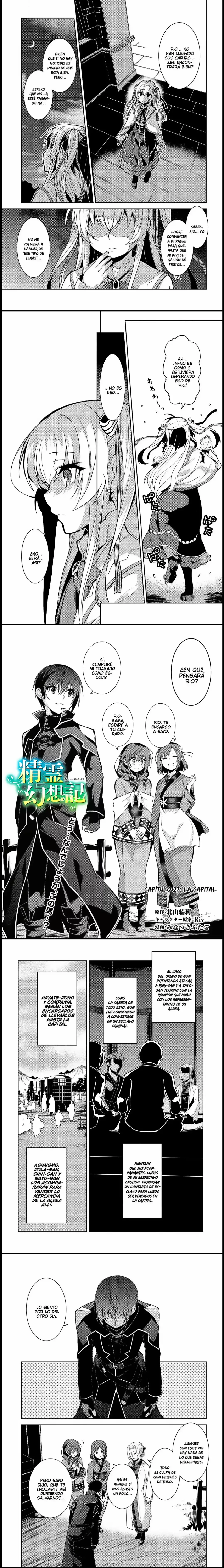 Seirei Gensouki Capitulo 27 page 0