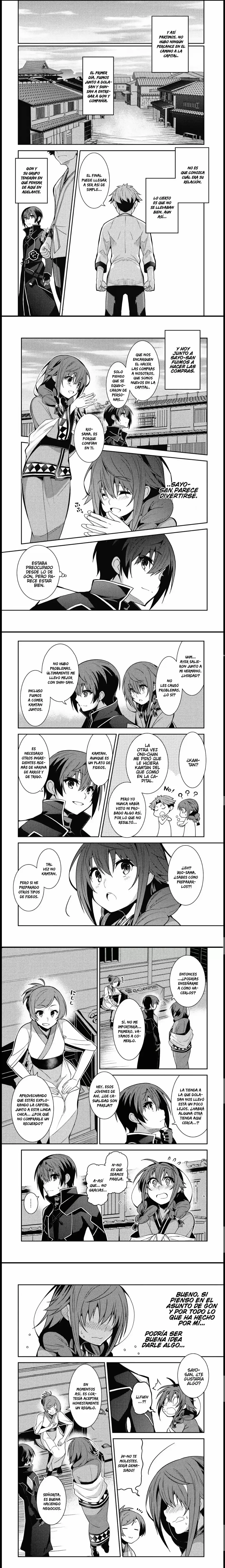 Seirei Gensouki Capitulo 27 page 2