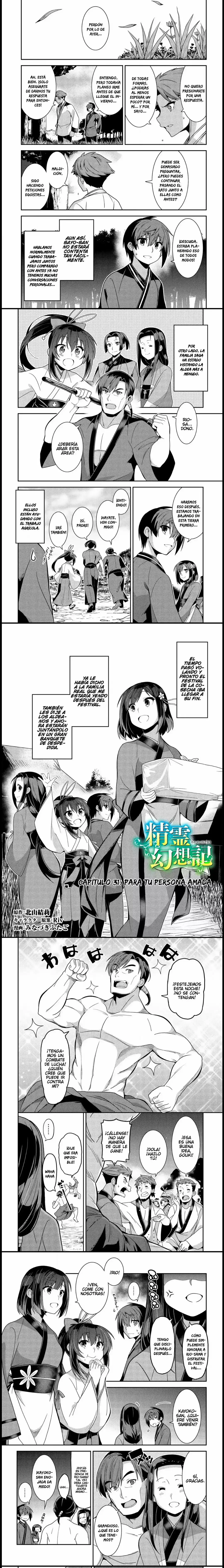 Seirei Gensouki Capitulo 31 page 0