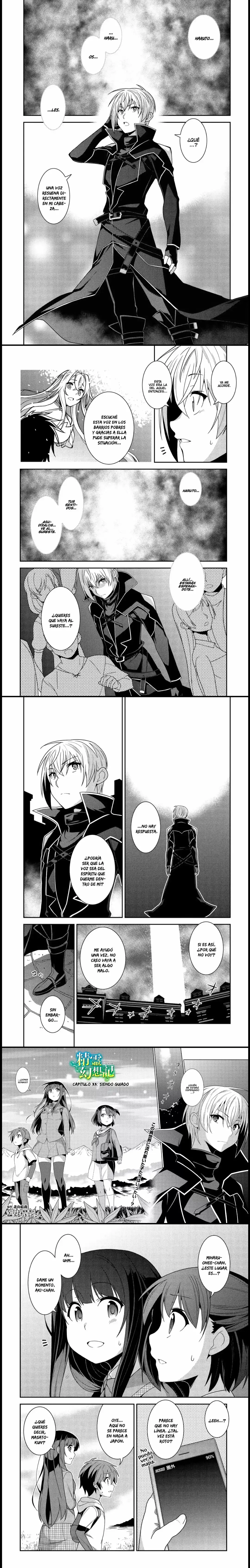 Seirei Gensouki Capitulo 33 page 0