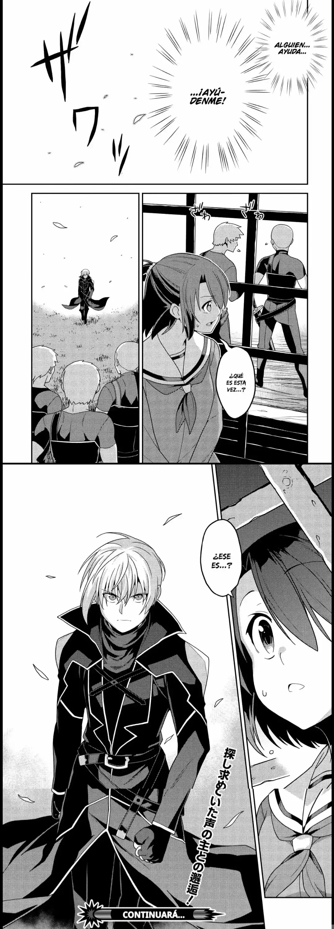 Seirei Gensouki Capitulo 33 page 5