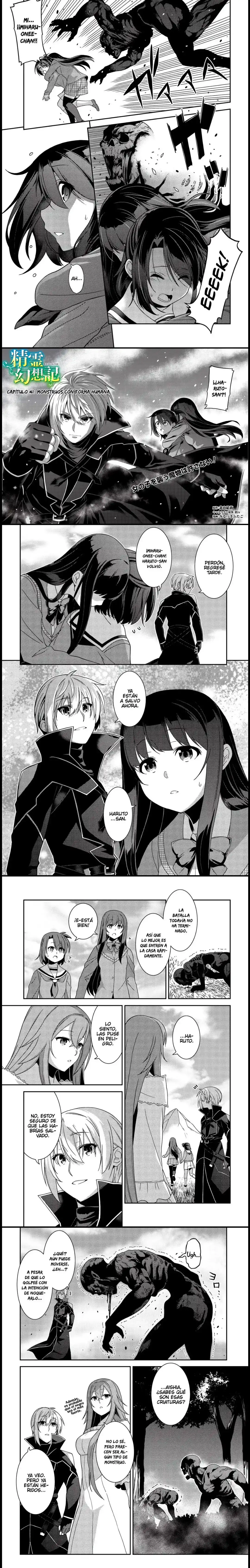Seirei Gensouki Capitulo 41 page 0