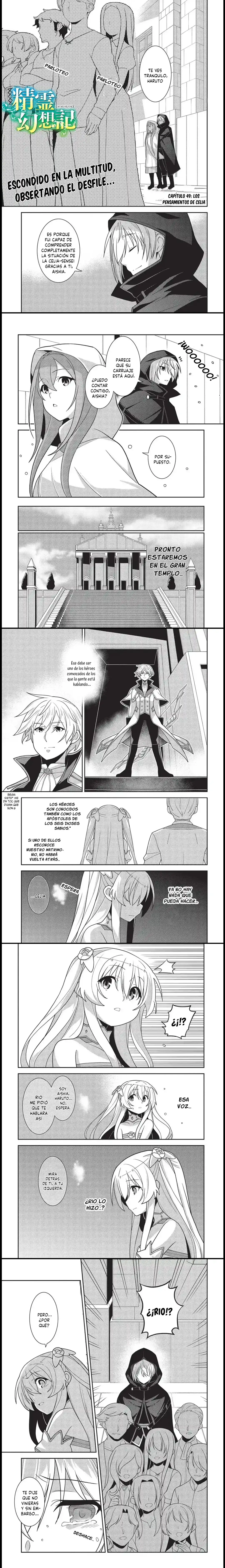 Seirei Gensouki Capitulo 49 page 0