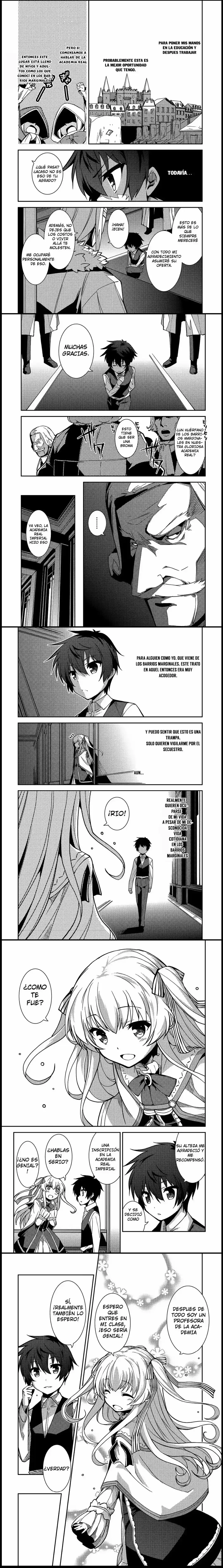 Seirei Gensouki Capitulo 5 page 1