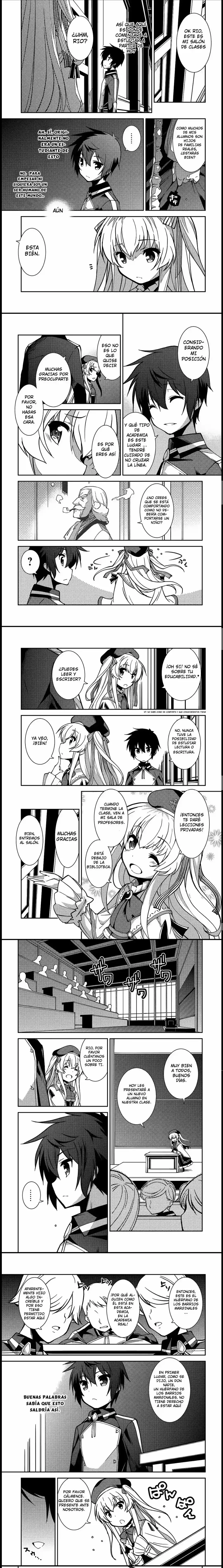 Seirei Gensouki Capitulo 5 page 3