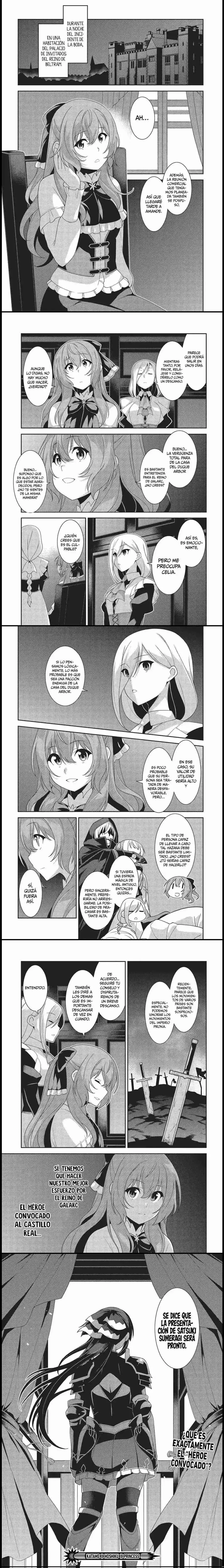Seirei Gensouki Capitulo 52 page 5