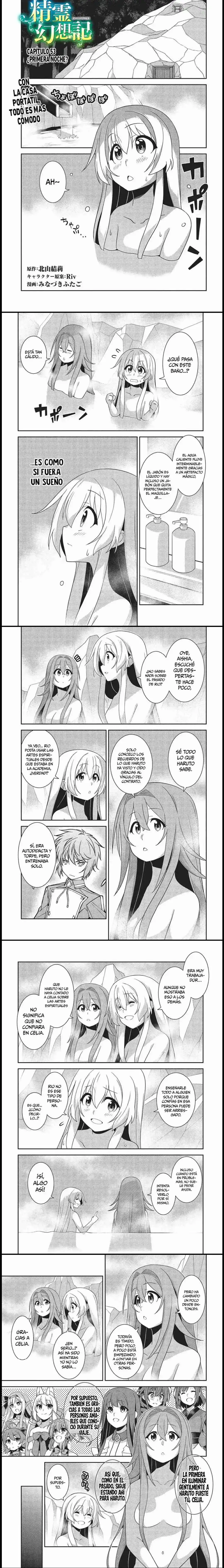 Seirei Gensouki Capitulo 53 page 0