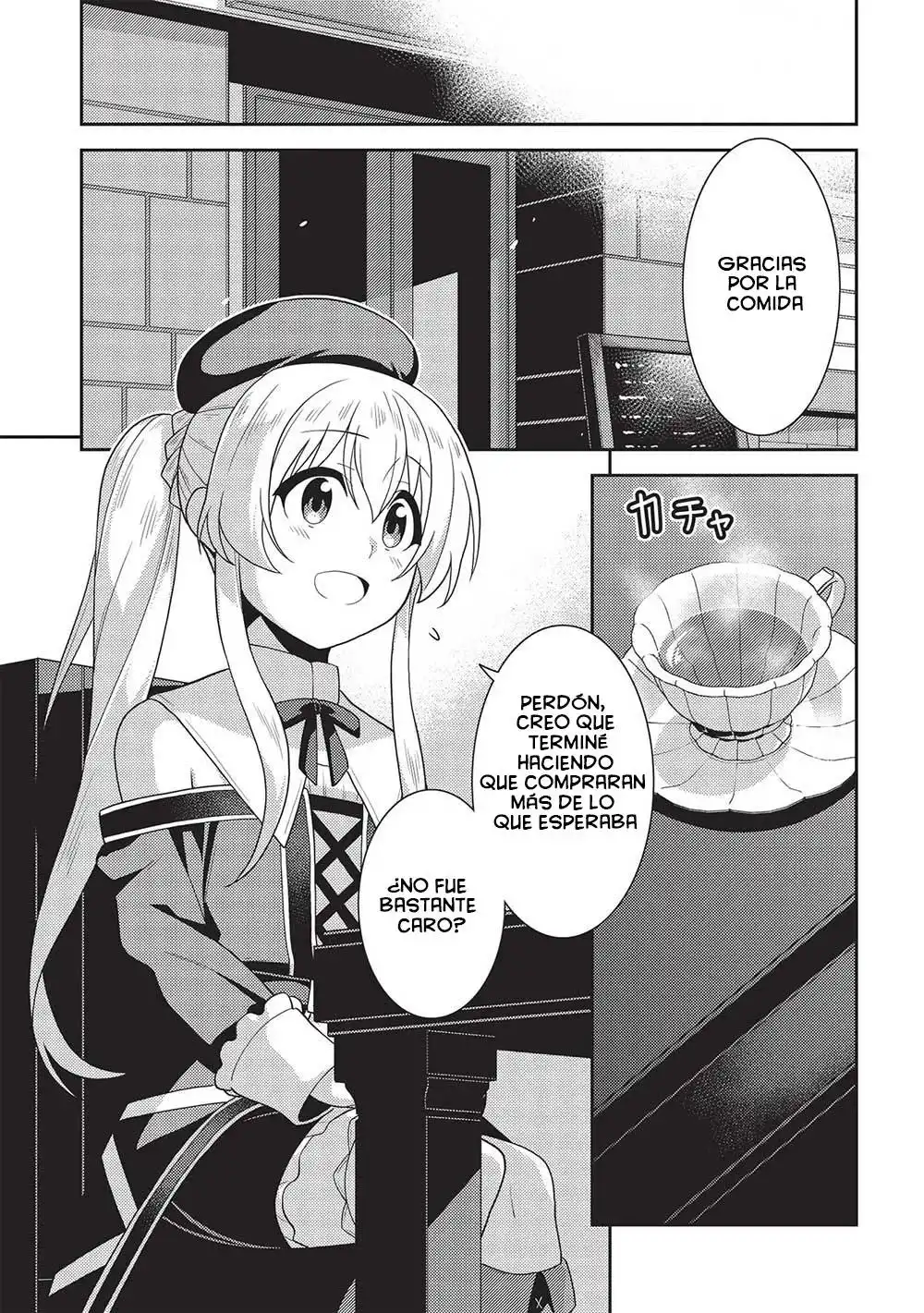 Seirei Gensouki Capitulo 54 page 3