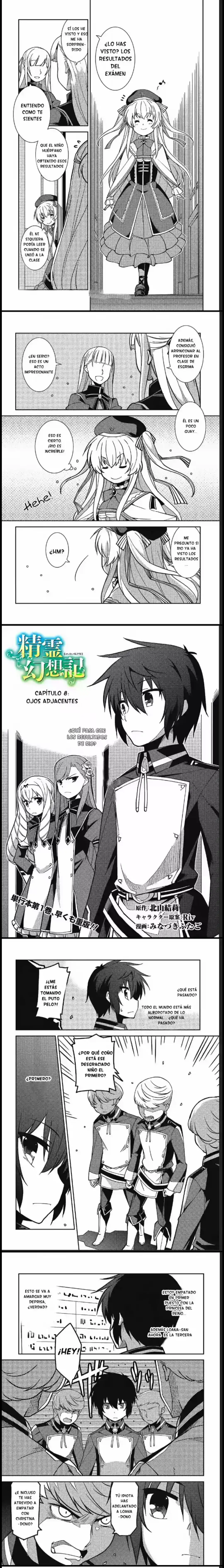 Seirei Gensouki Capitulo 8 page 0