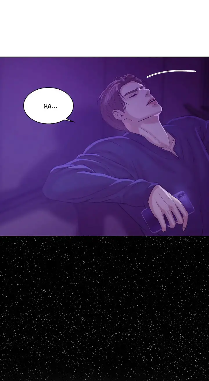 Shell Boy Capitulo 15 page 74