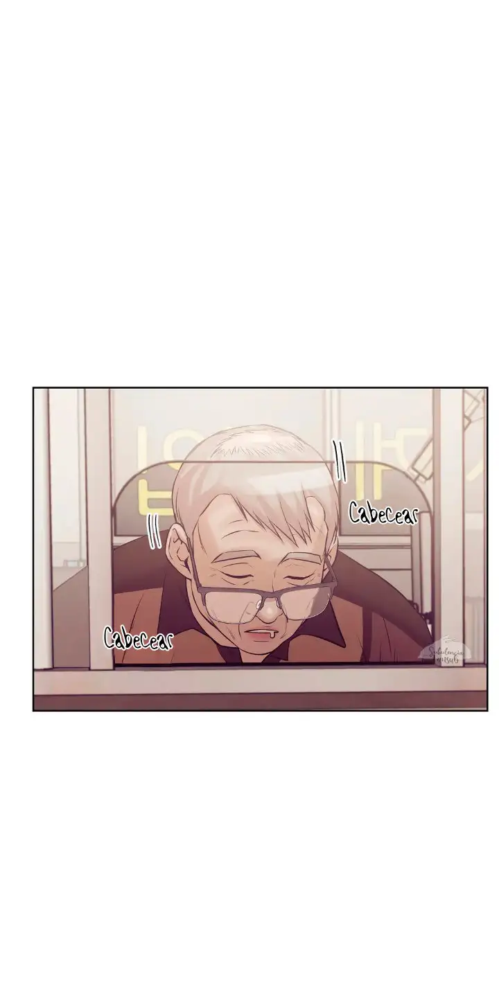 Shell Boy Capitulo 16 page 11
