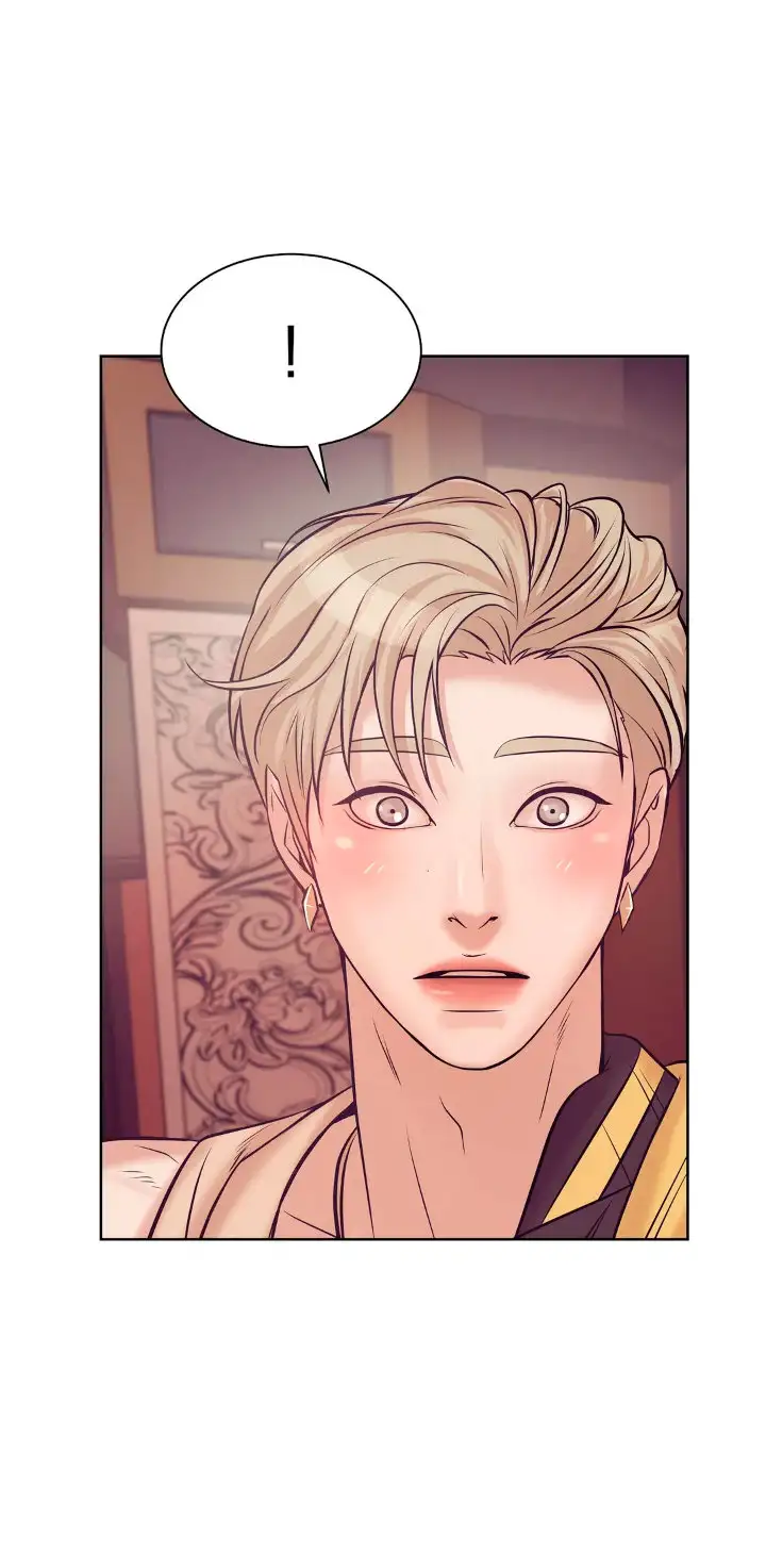 Shell Boy Capitulo 16 page 75