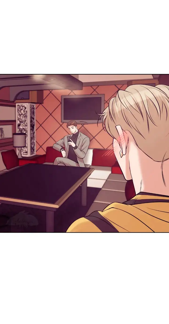 Shell Boy Capitulo 16 page 76