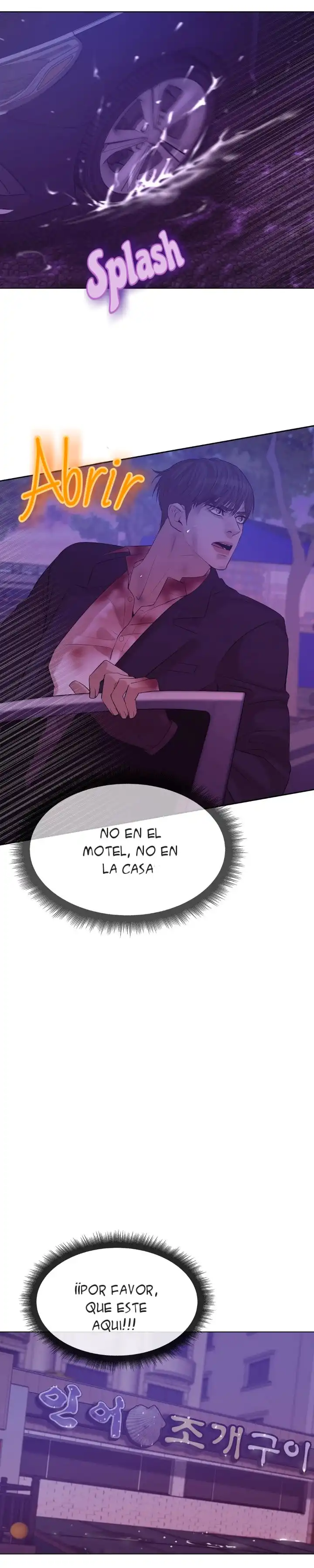 Shell Boy Capitulo 31 page 14