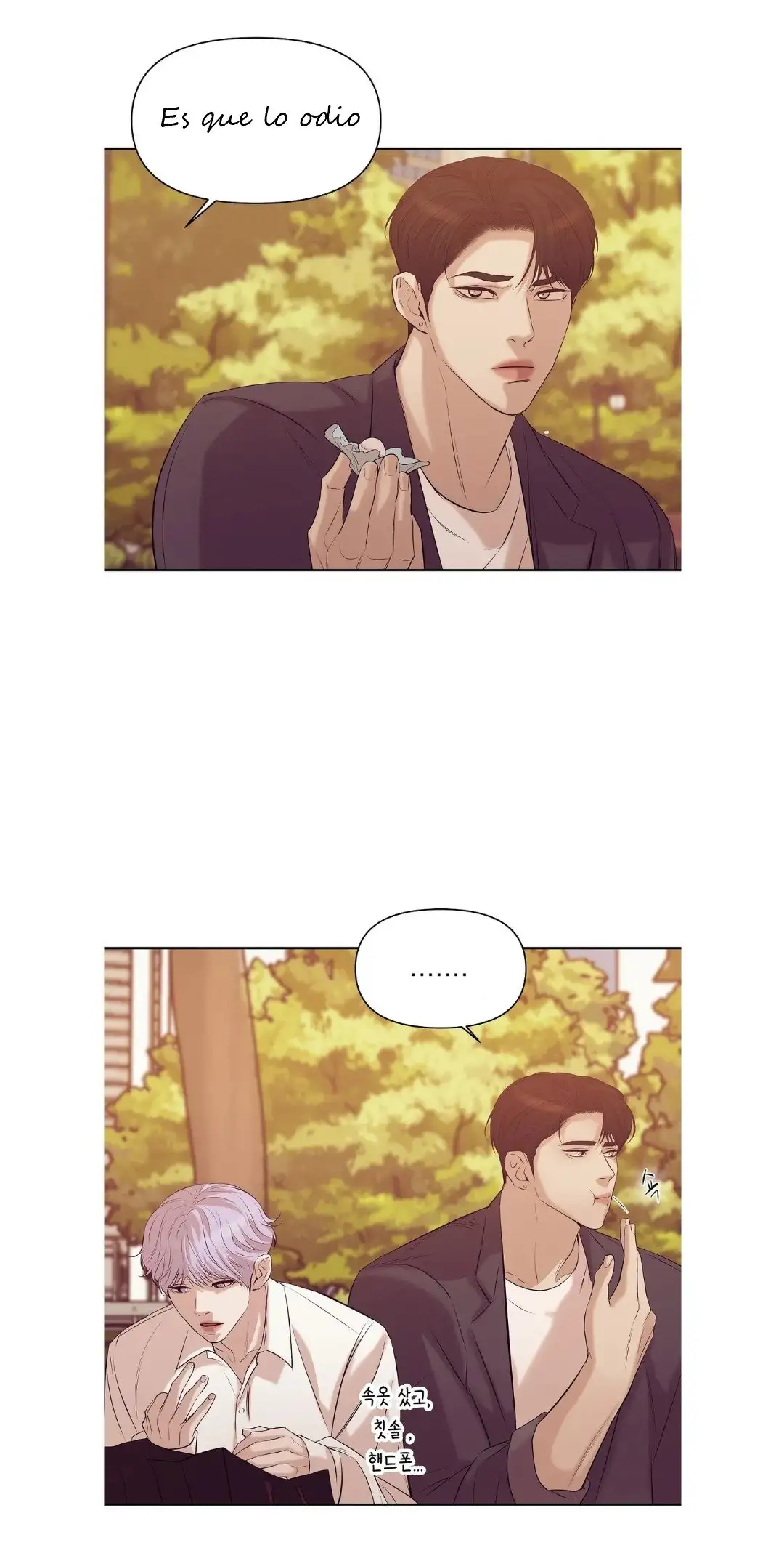 Shell Boy Capitulo 37 page 11